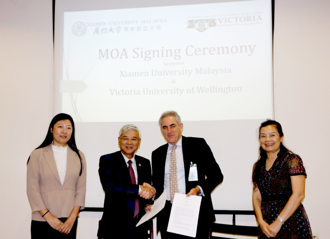 XMUM Signs MOA with Victoria University of Wellington