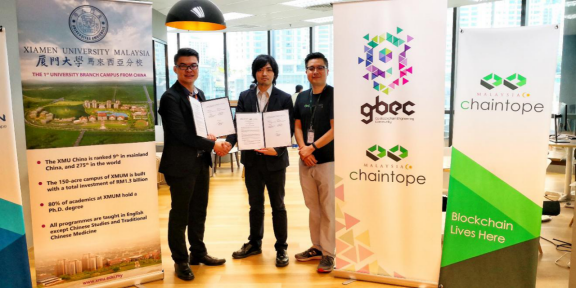 XMUM Signs MOU with Chaintope on University-Industry Cooperation