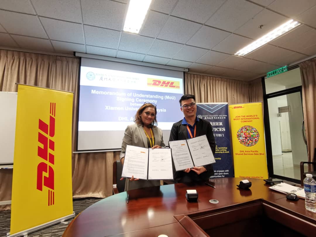 XMUM Signs MOU with DHL Asia Pacific Shared Services Sdn Bhd (1)