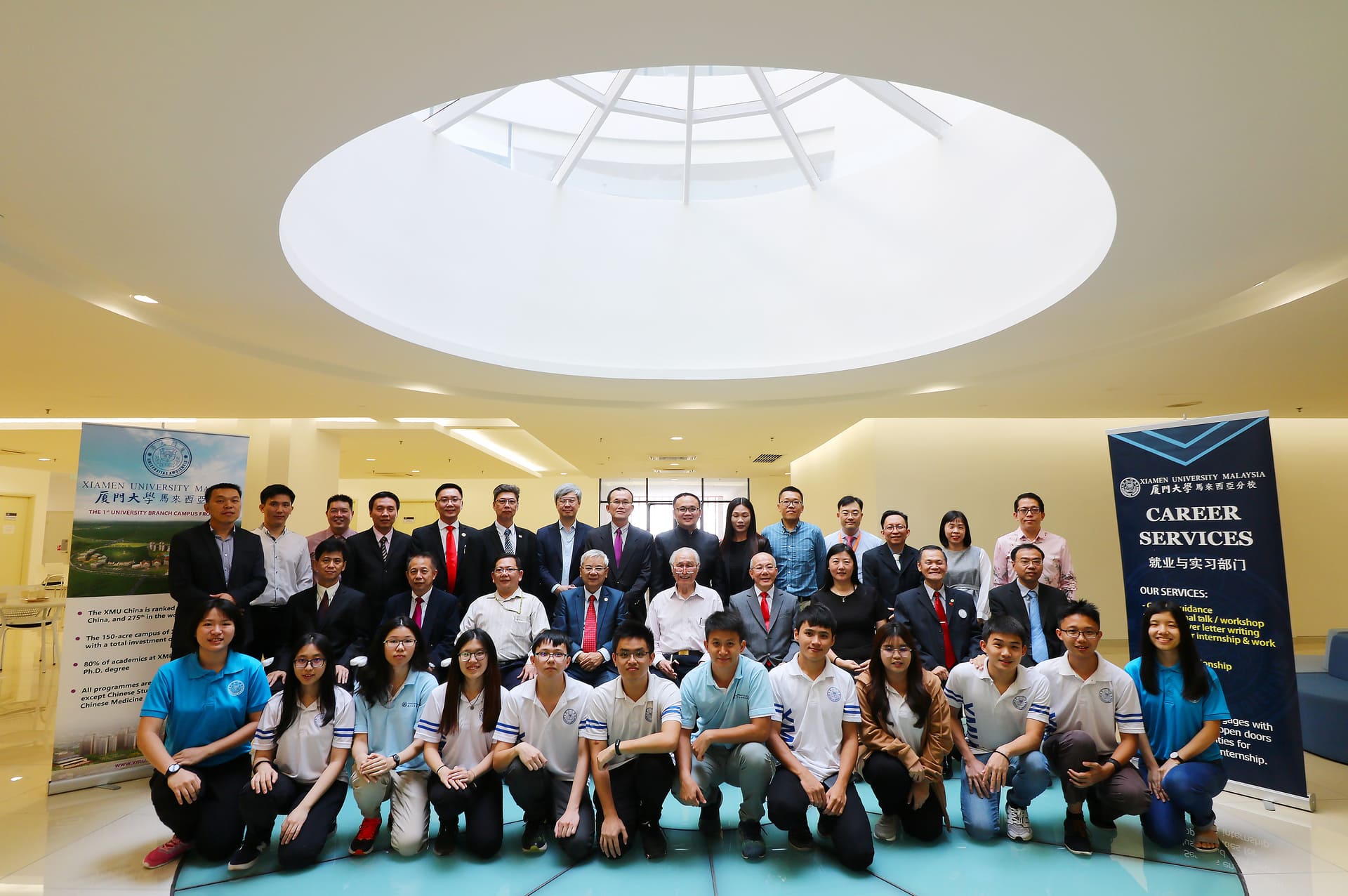 XMUM Signs MOUs with 16 Traditional Chinese Medicine Institutions (3)