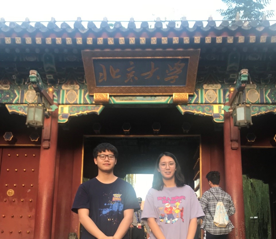 XMUM Students Conduct Summer Research at China’s Top Universities (1)