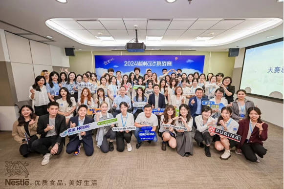 XMUM Students Excel in 2024 Nestle CEO Challenge (1)
