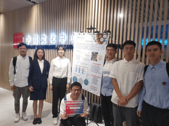 XMUM Students Excel in 5th China College Students' Internet Plus Innovation and Entrepreneurship Competition (4)