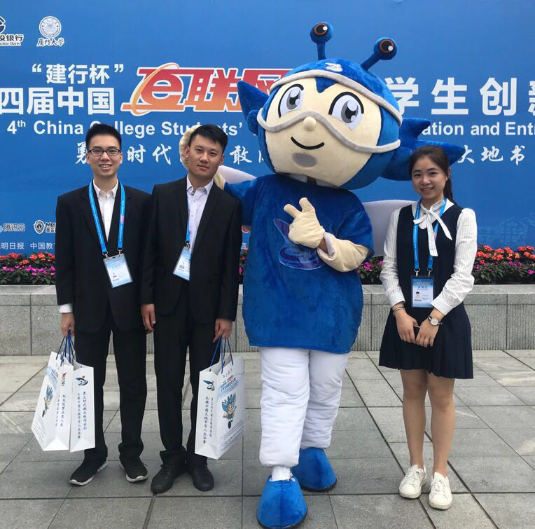 XMUM Students Win 4 Silver Prizes in China Internet+ Competition (3)