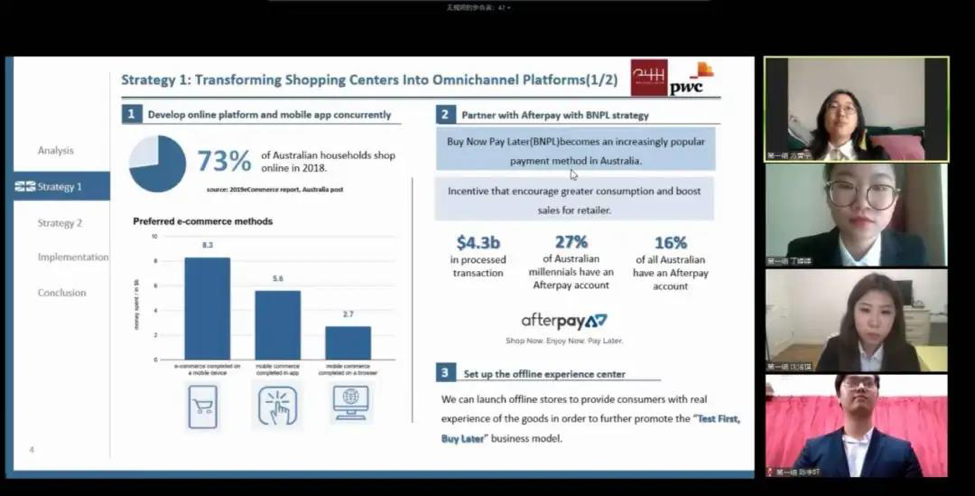 XMUM Students Win Third Place in 24H Case Study-Business Challenge Competition 2020