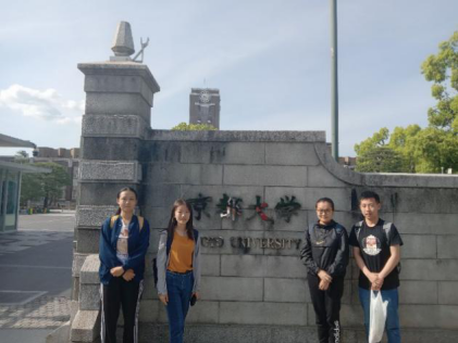XMUM Students Win Third Prize at Kyoto International Entrepreneurship Contest 2019 (1)