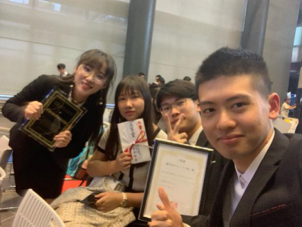 XMUM Students Win Third Prize at Kyoto International Entrepreneurship Contest 2019 (2)