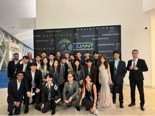 XMUM Team Triumphs in International Quant Championship 2023