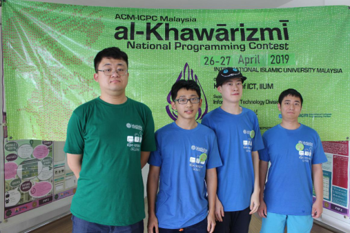 XMUM Team Won Bronze Medal at ICPC Malaysia Programming Contest (3)
