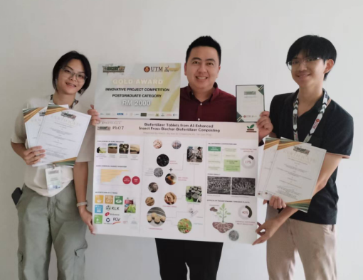 XMUM Wins Gold at IBCEx for AI-Powered Biofertilizer