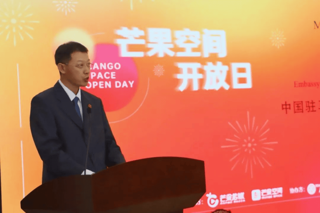 XMUM and Mango Media Malaysia Launch Mango Space to Foster New Media Talent (3)