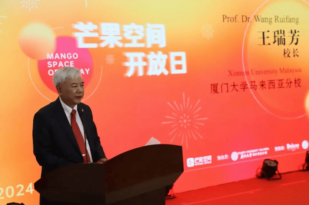 XMUM and Mango Media Malaysia Launch Mango Space to Foster New Media Talent (4)