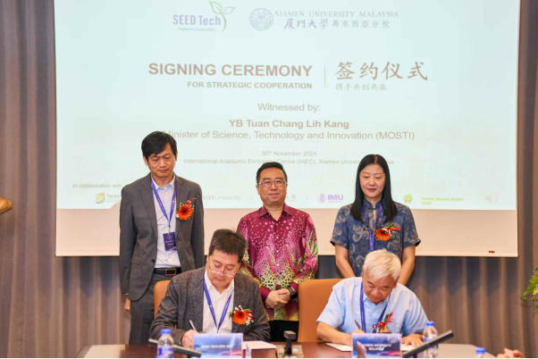 XMUM Signs MoA with SEED Tech to Advance Nanocellulose for Sustainable Development