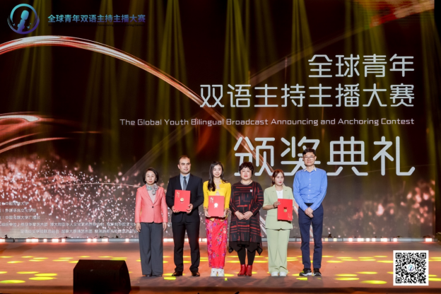 XMUM Student Voices Malaysia-China Story on International Stage photo 1