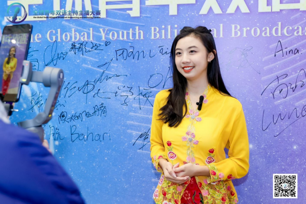 XMUM Student Voices Malaysia-China Story on International Stage photo 2