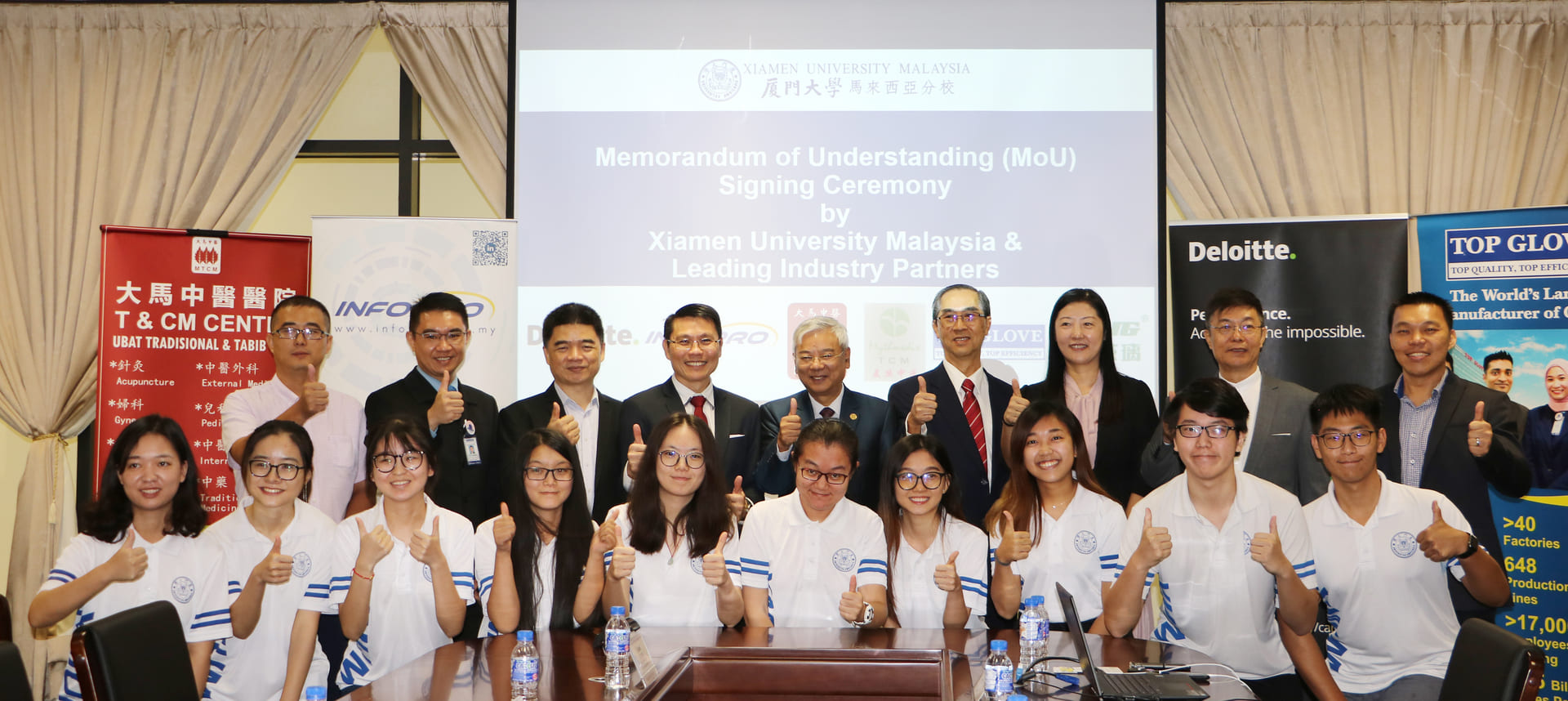 Xiamen University Malaysia Signs MOUs with 6 Industry-Leading Companies