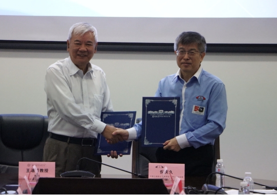 Xiamen University Malaysia Signs MoU with China Enterprises Chamber of Commerce in Malaysia-2