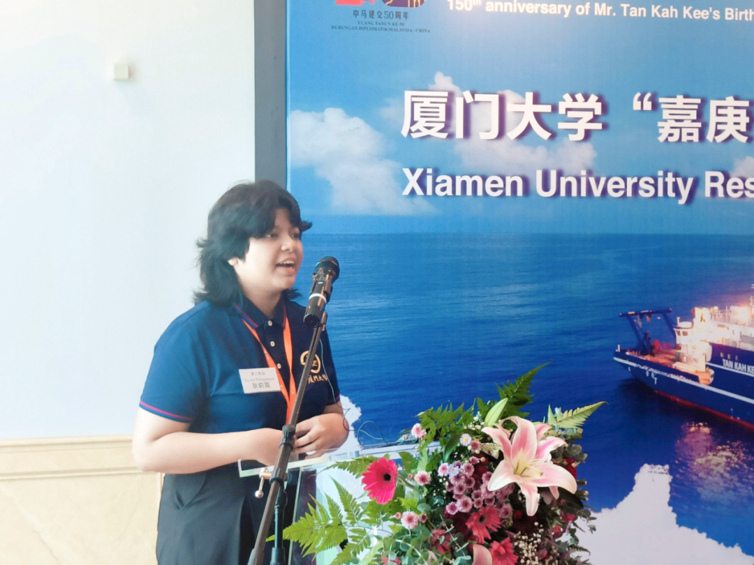 Xiamen University's Research Vessel Tan Kah Kee Hosts Malaysia Public Open Days (1.5)