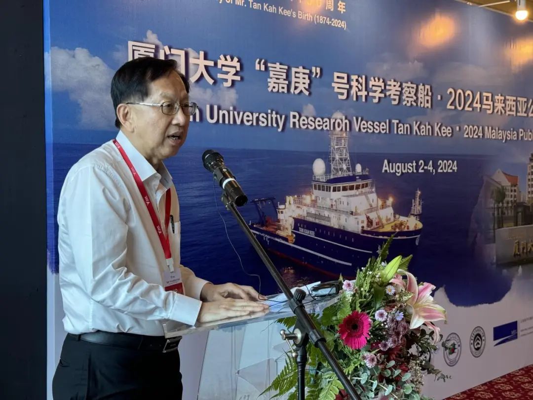 Xiamen University's Research Vessel Tan Kah Kee Hosts Malaysia Public Open Days (5)