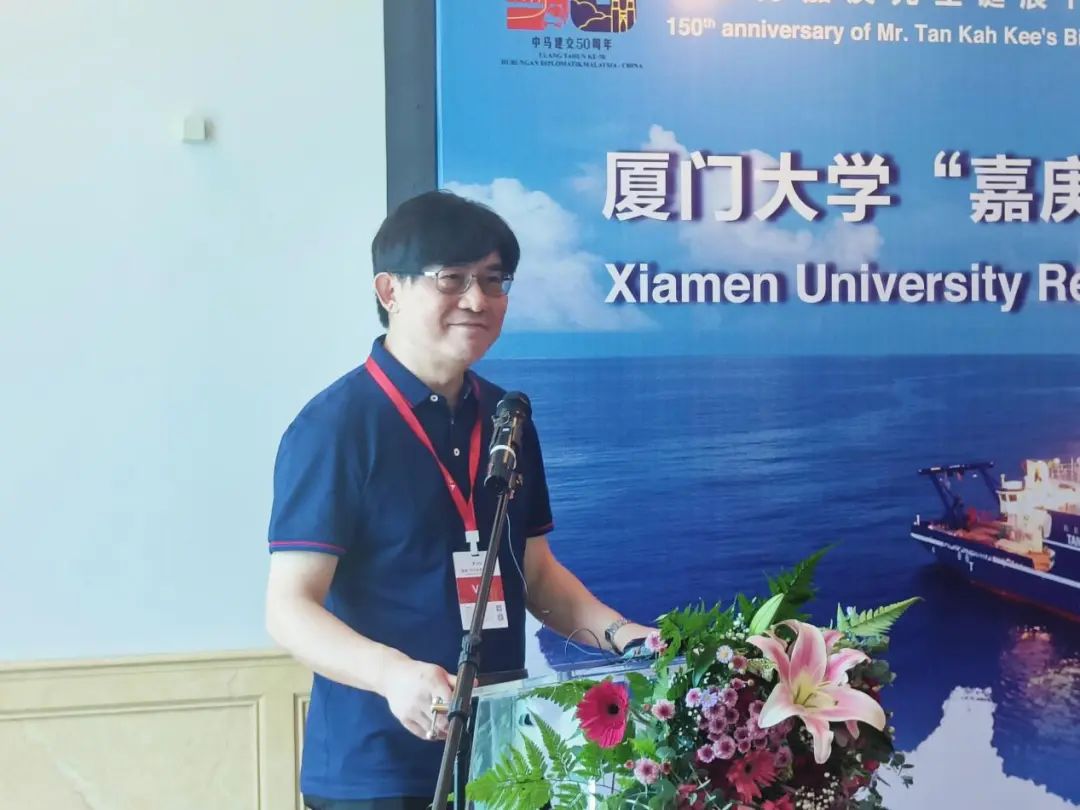 Xiamen University's Research Vessel Tan Kah Kee Hosts Malaysia Public Open Days (6)