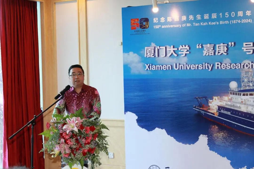 Xiamen University's Research Vessel Tan Kah Kee Hosts Malaysia Public Open Days (9)