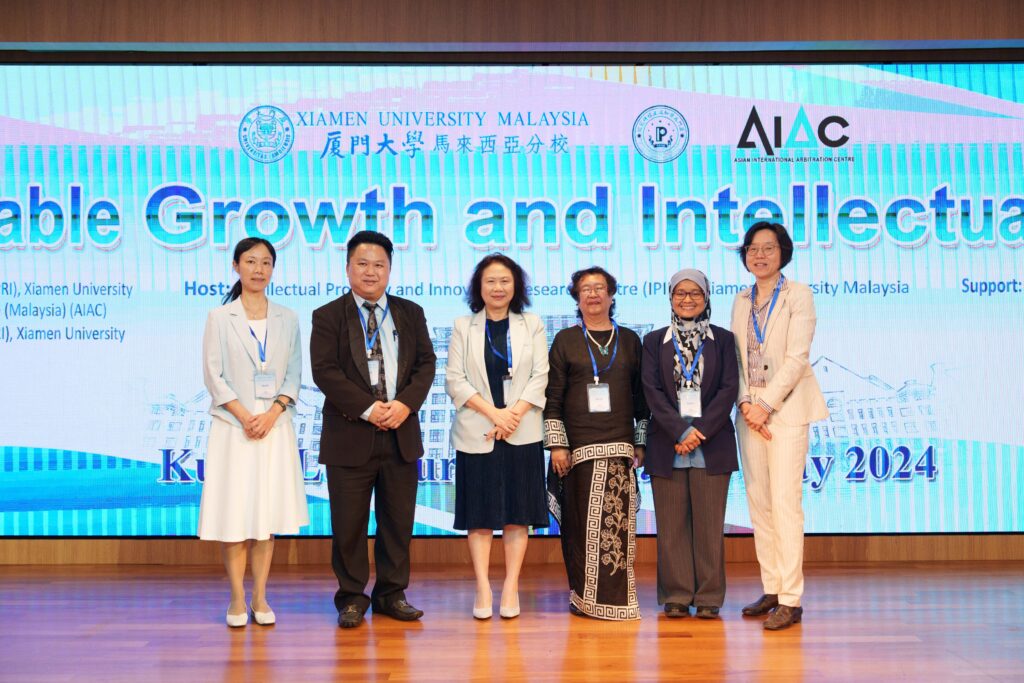 “Sustainable Growth and Intellectual Property” Forum (IP 2024) Concludes Successfully in Kuala Lumpur, Malaysia