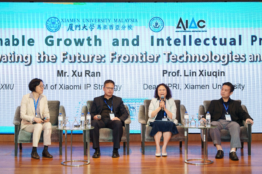 “Sustainable Growth and Intellectual Property” Forum (IP 2024) Concludes Successfully in Kuala Lumpur, Malaysia