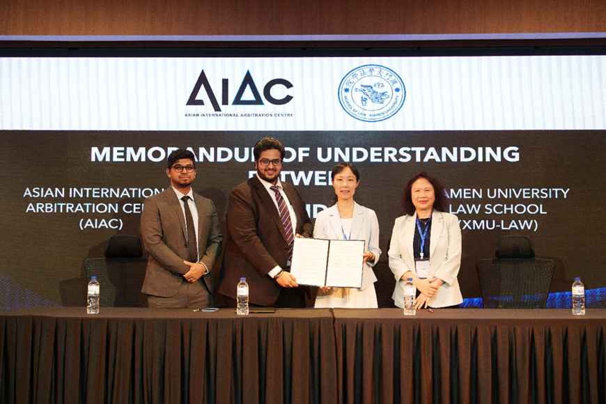 “Sustainable Growth and Intellectual Property” Forum (IP 2024) Concludes Successfully in Kuala Lumpur, Malaysia