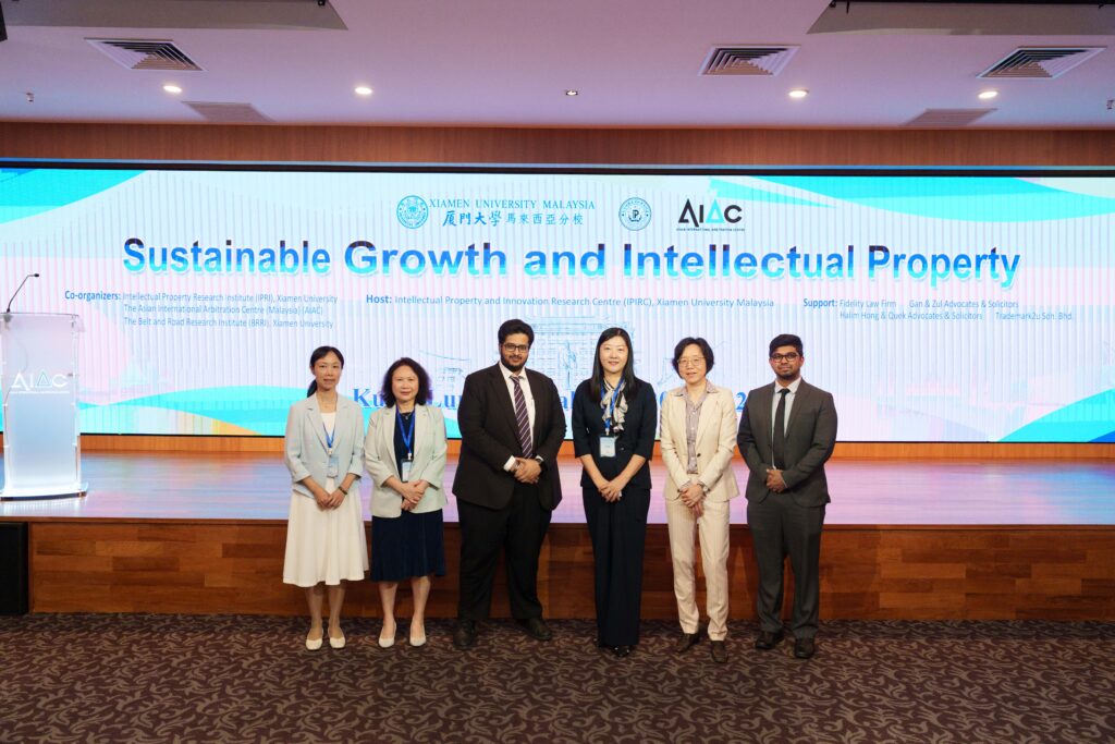 “Sustainable Growth and Intellectual Property” Forum (IP 2024) Concludes Successfully in Kuala Lumpur, Malaysia