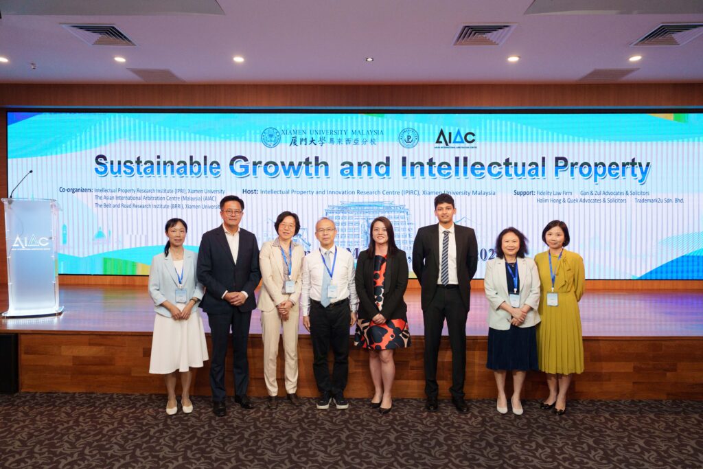 “Sustainable Growth and Intellectual Property” Forum (IP 2024) Concludes Successfully in Kuala Lumpur, Malaysia