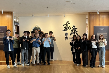 Delegation from IEEE Multimedia University Visits XMUM