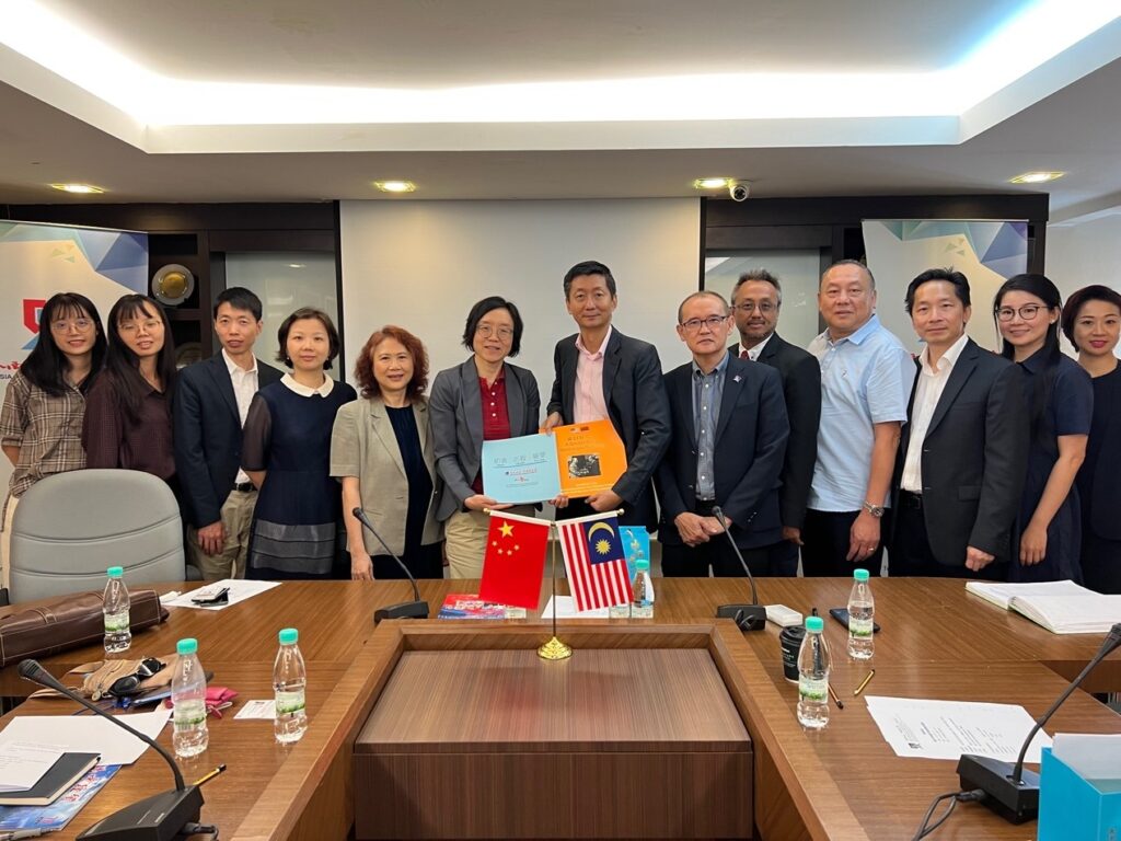 IRIRC Visited the Malaysia-China Chamber of Commerce (MCCC)