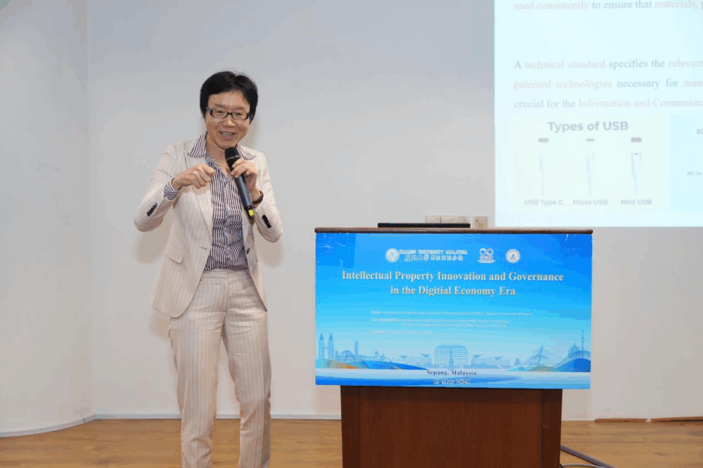 International Forum on “Intellectual Property Innovation and Governance in the Digital Economy Era” (IP 2025) Successfully Held at Xiamen University Malaysia
