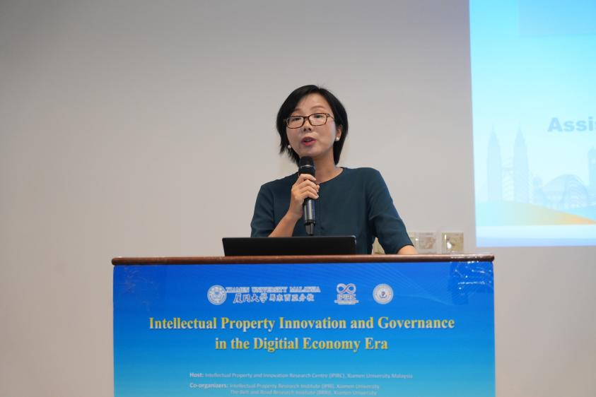 International Forum on “Intellectual Property Innovation and Governance in the Digital Economy Era” (IP 2025) Successfully Held at Xiamen University Malaysia