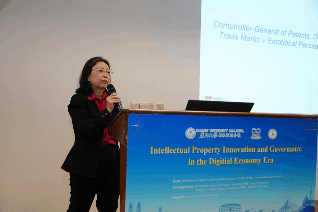 International Forum on “Intellectual Property Innovation and Governance in the Digital Economy Era” (IP 2025) Successfully Held at Xiamen University Malaysia