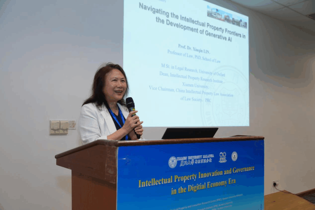 International Forum on “Intellectual Property Innovation and Governance in the Digital Economy Era” (IP 2025) Successfully Held at Xiamen University Malaysia