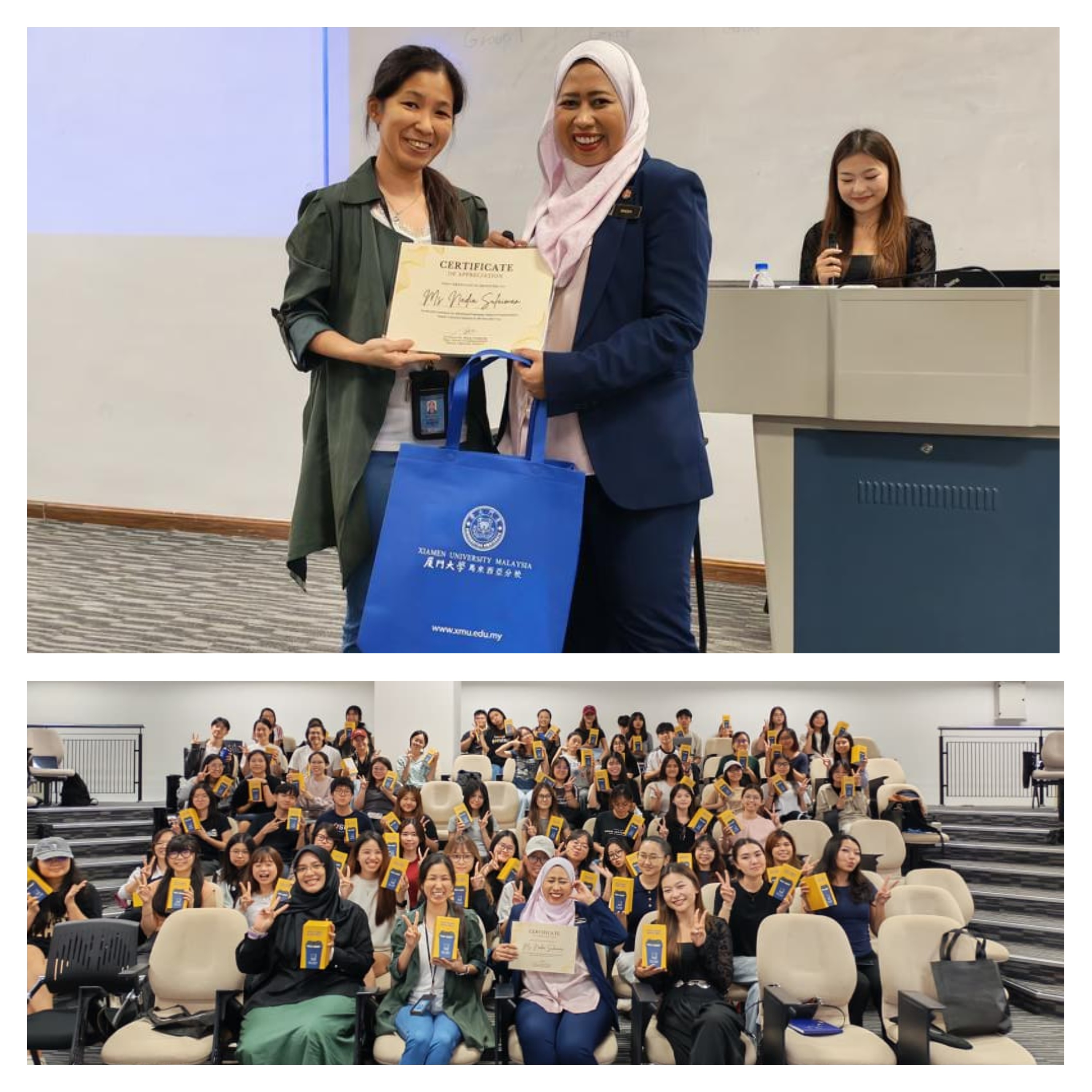 ADT001 GUEST SPEAKER