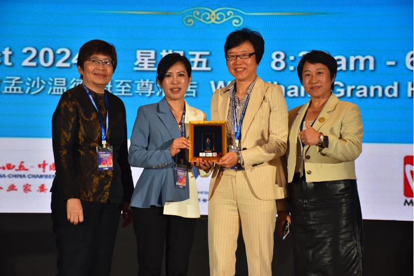 Professor Long Xiaoning, Director of IPIRC, Hosted Roundtable Forum at the East Asia Women Entrepreneurs Conference