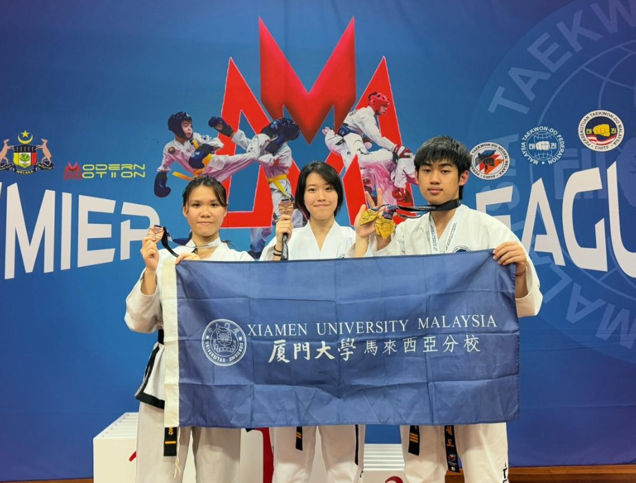 XMUM Martial Arts Club