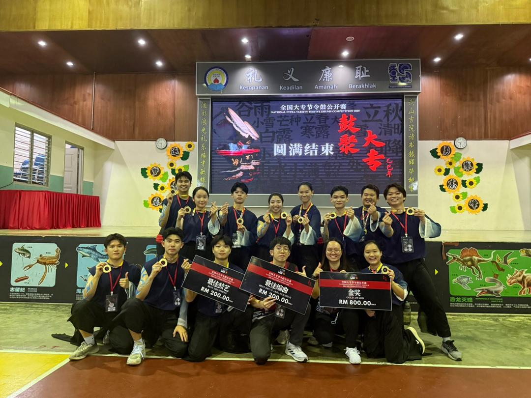 24 Festive Drums Club