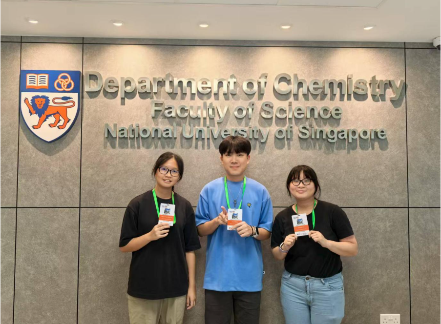 CAMS Students Participate in NUS Science Summer Institute 2025
