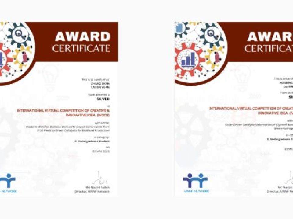 Silver Prize Awarded to Students at International Innovation Competition 2025 banner