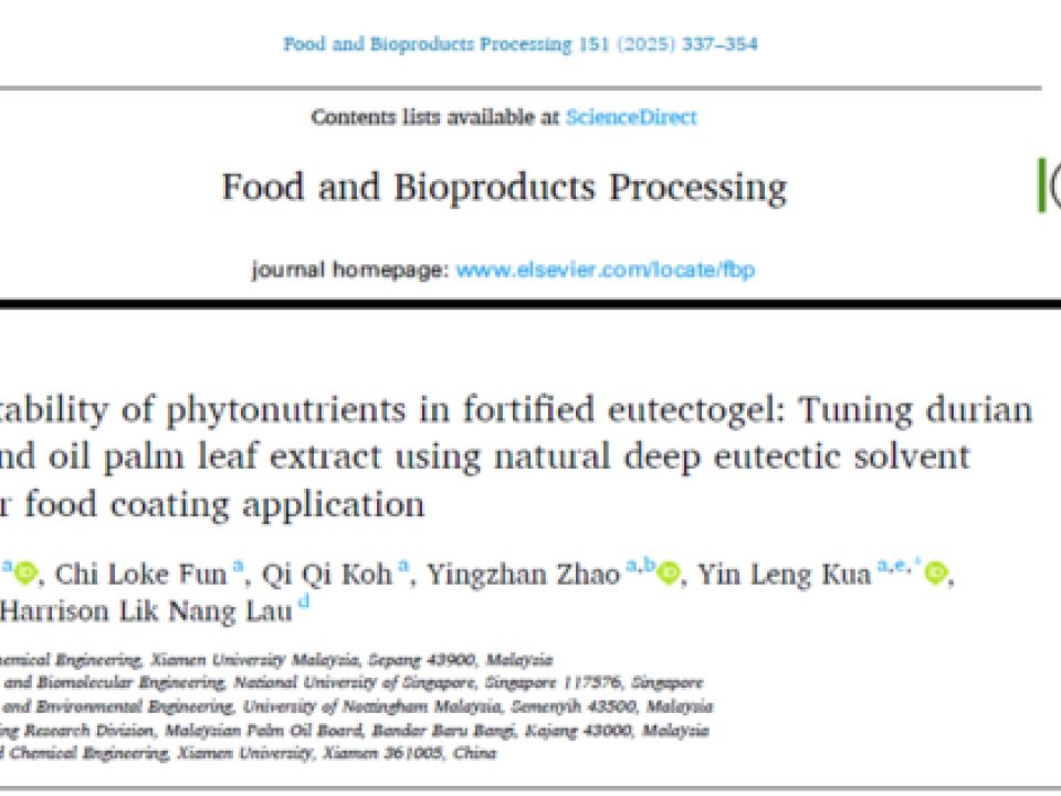 Food-and-Bioproducts-Processing-poster