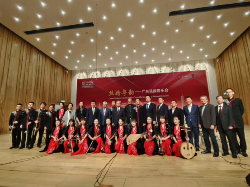 Post_GuangDong