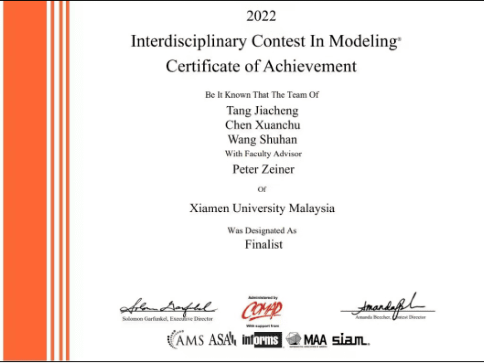 Mathematical-Contest-in-Modeling-certificate