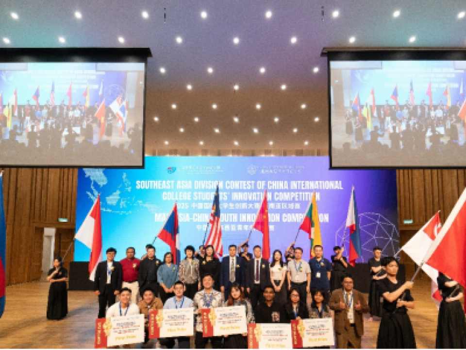 Southeast-Asia-Youth-Join-Global-Innovation-Movement-at-XMUM-5