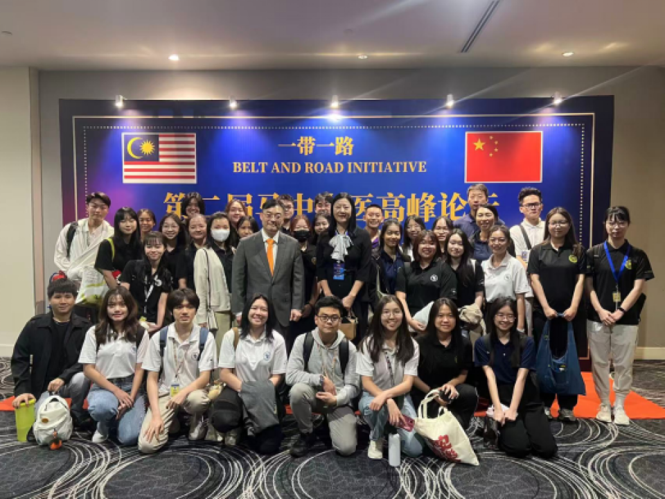 XMUM-Students-group-photo-Attend-2nd-Malaysia-China-TCM-Conference-2025