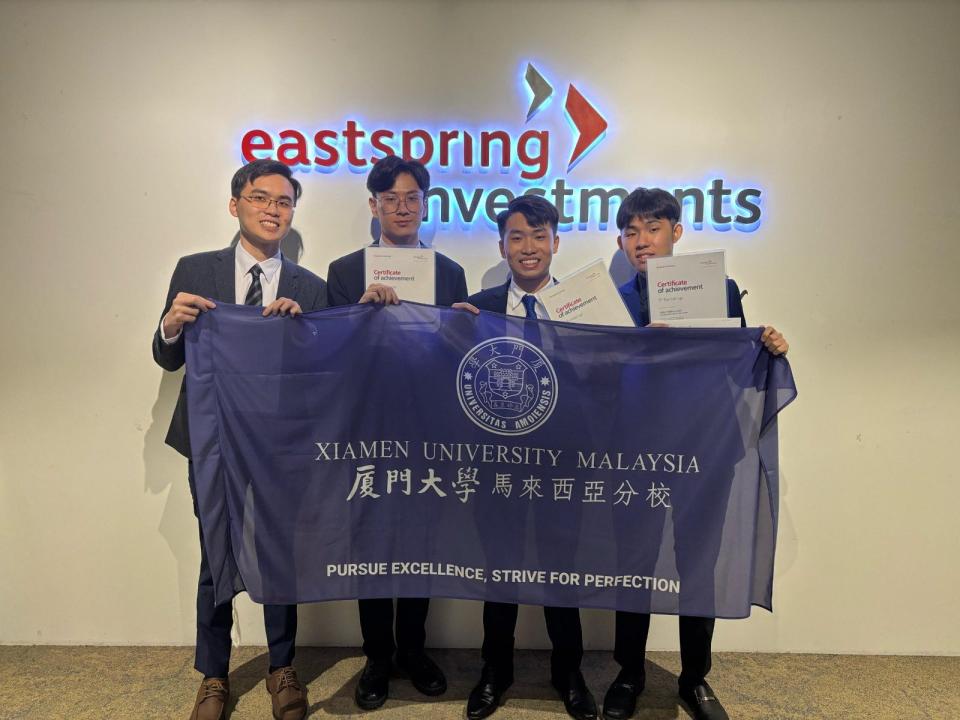 XMUM-Team-Photo-1st-Eastspring-Business-Challenge-2025