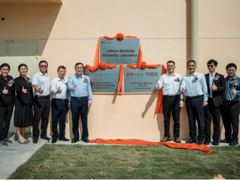 XMUM-and-EVE-Energy-Open-Innovation-Testing-Centre-Joint-Lab