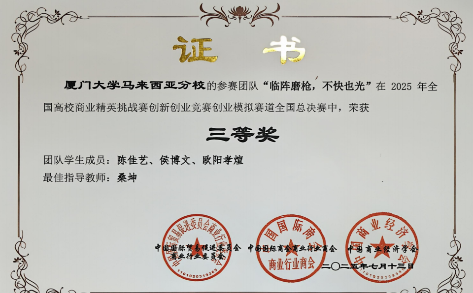 1111111111111111111111111